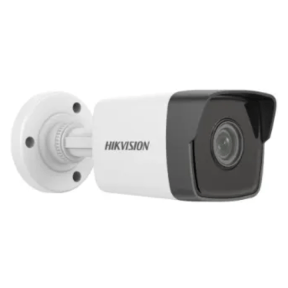 2 MP IR IP Bullet Outdoor Camera DS-2CD1023G0E-I