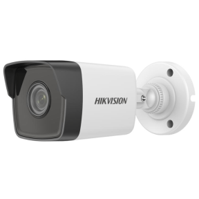 Hikvision 5 MP Fixed Bullet Network Camera DS-2CD1053G0-I