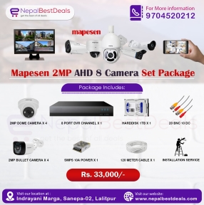 Mapesen 2MP AHD 8 Camera Set Package