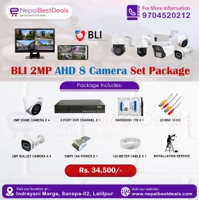 BLI 2MP AHD 8 Camera Set Package