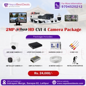 2MP Dahua HD CVI 4 Camera Package
